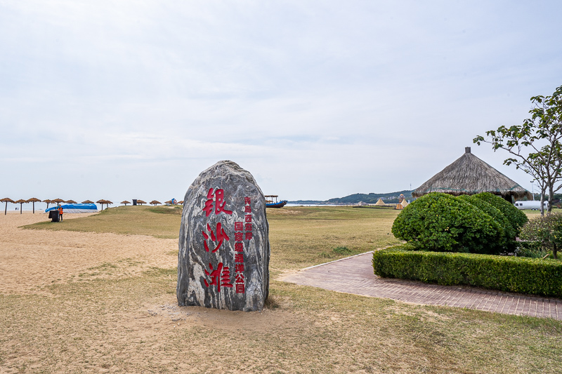 黑龙江到澳门，去澳门旅游要花多少钱