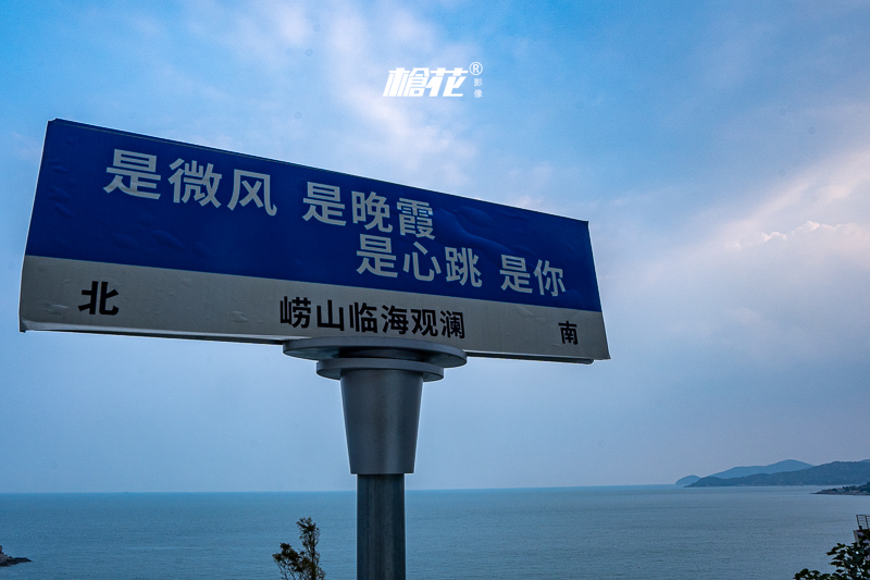 澳门旅游塔何鸿燊(何鸿燊在澳门的赌场有哪些)