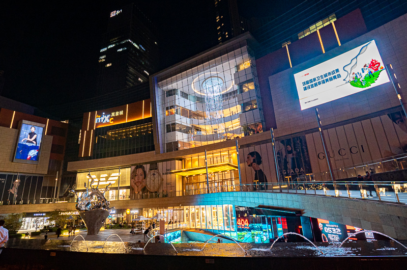 香港近况，评价香港事件